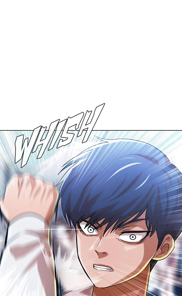 Read Random Chat chapter 111 image 33 on Lezhin