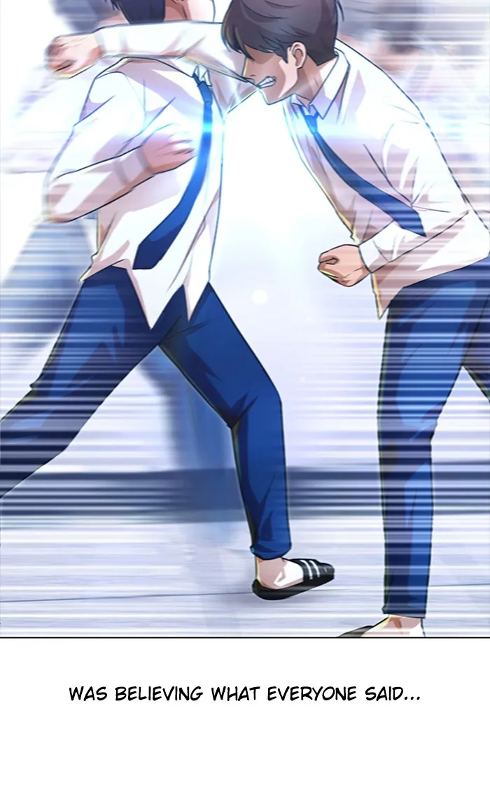 Read Random Chat chapter 111 image 35 on Lezhin