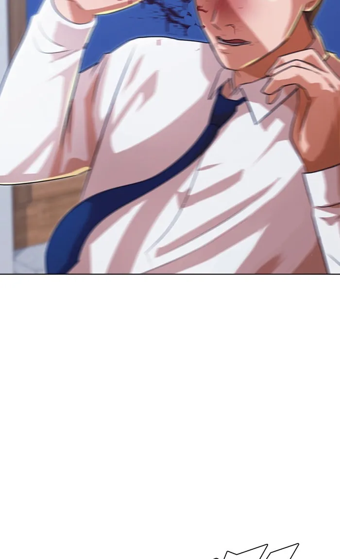 Read Random Chat chapter 111 image 40 on Lezhin