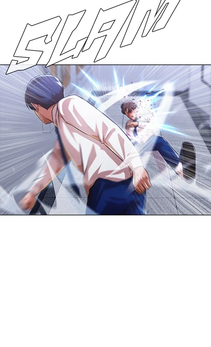 Read Random Chat chapter 111 image 41 on Lezhin