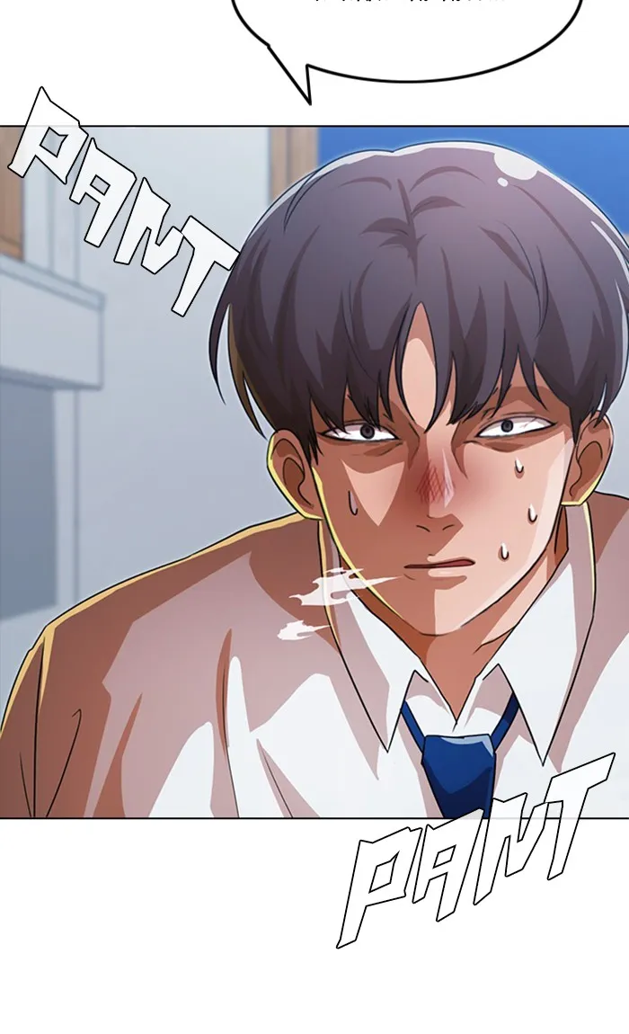 Read Random Chat chapter 111 image 45 on Lezhin