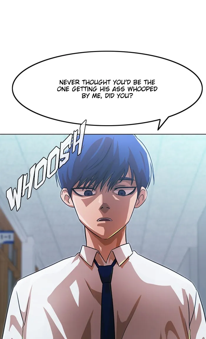Read Random Chat chapter 111 image 46 on Lezhin