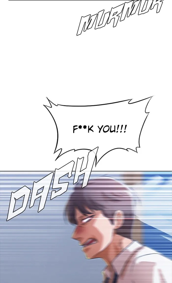 Read Random Chat chapter 111 image 48 on Lezhin