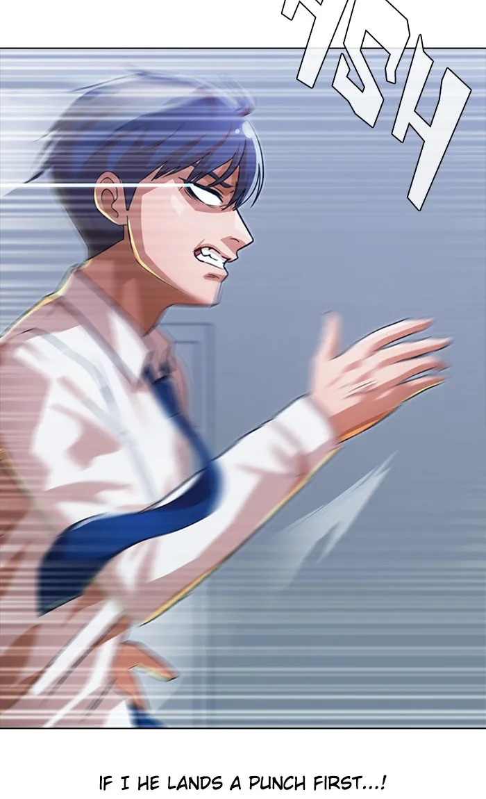 Read Random Chat chapter 111 image 50 on Lezhin
