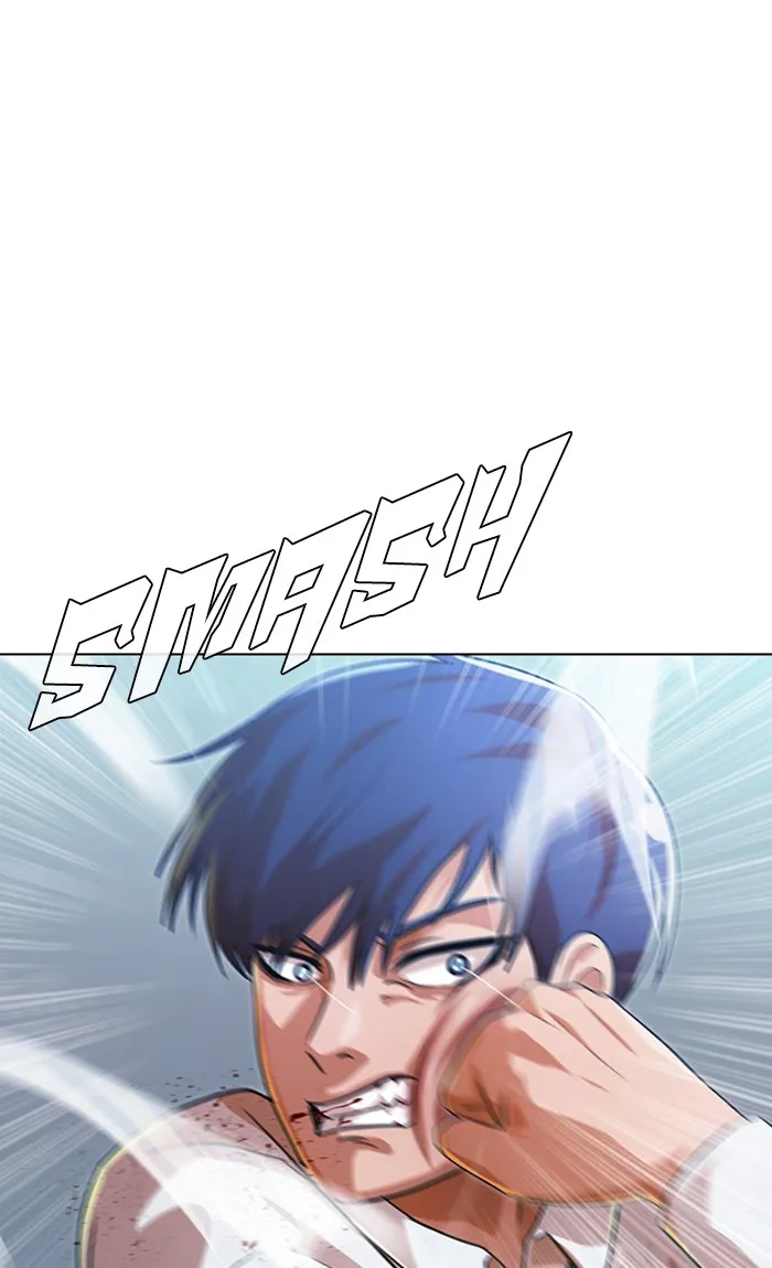 Read Random Chat chapter 111 image 51 on Lezhin