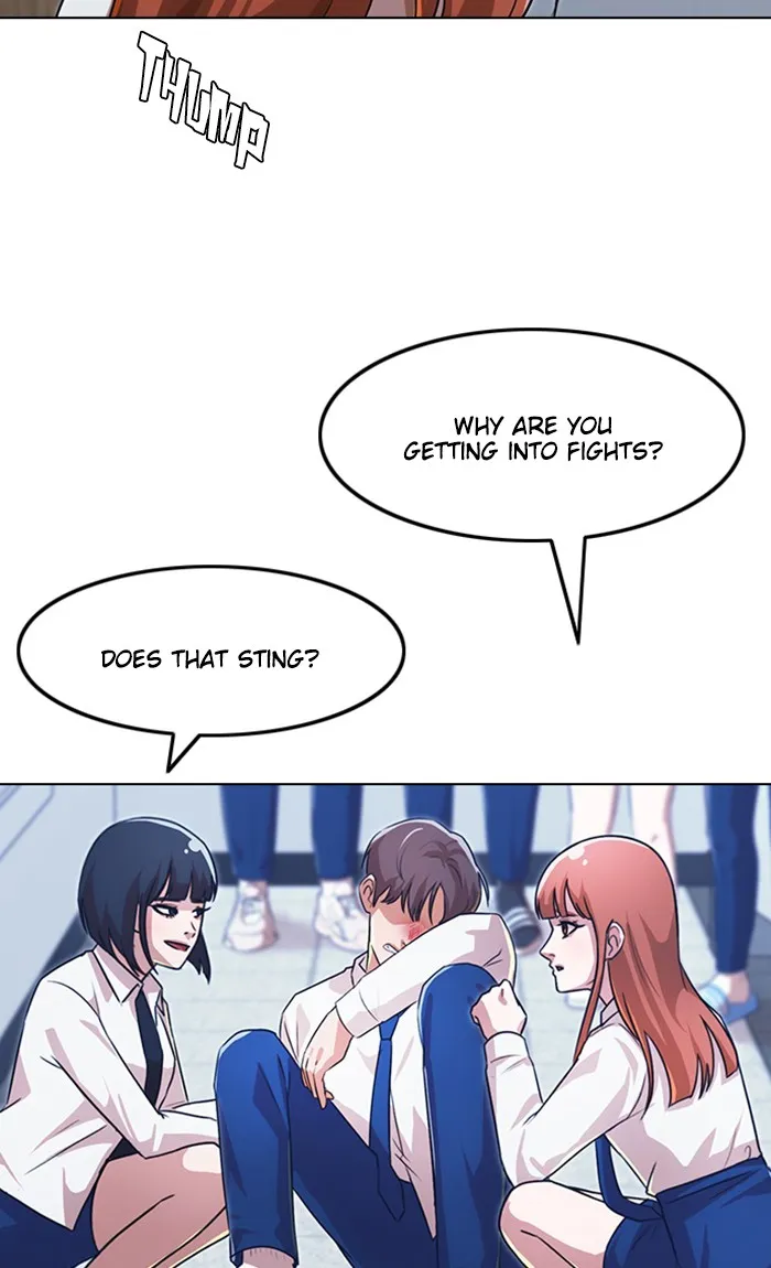 Read Random Chat chapter 111 image 58 on Lezhin