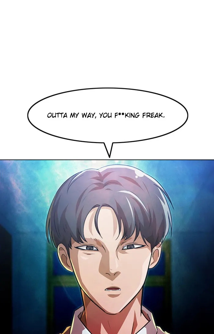 Read Random Chat chapter 111 image 6 on Lezhin