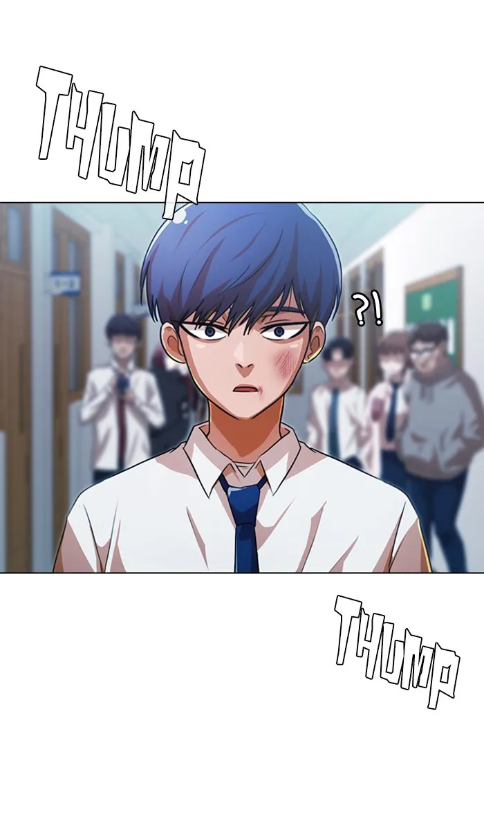 Read Random Chat chapter 111 image 61 on Lezhin