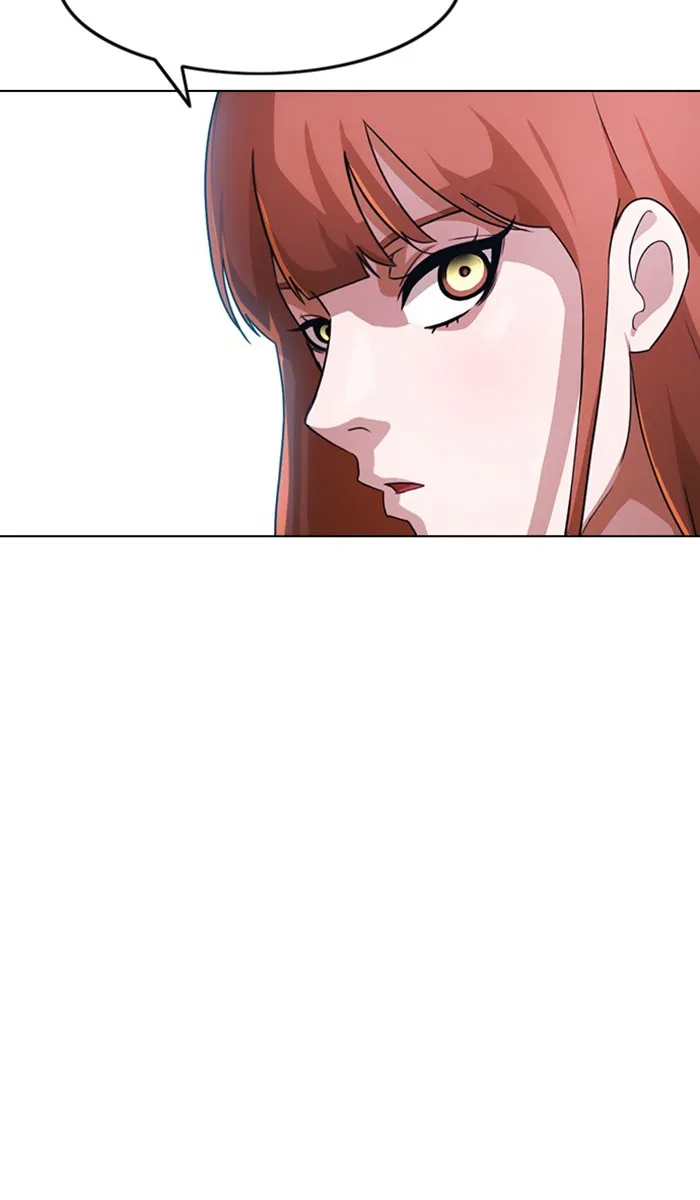 Read Random Chat chapter 111 image 73 on Lezhin