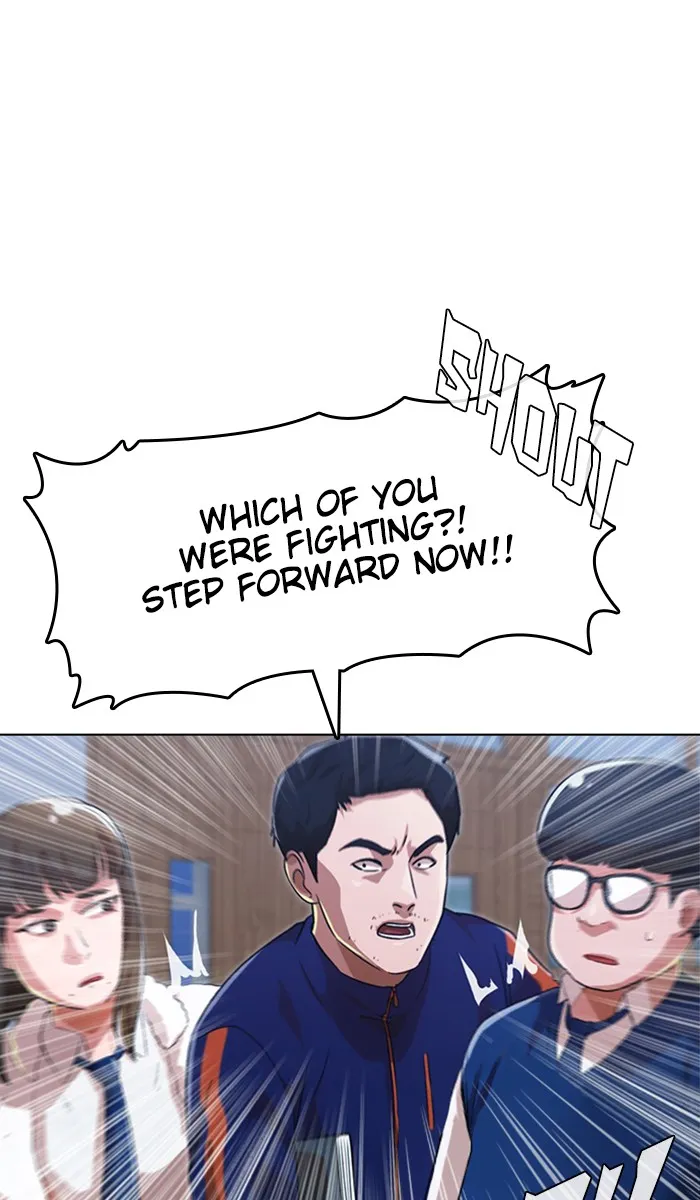 Read Random Chat chapter 111 image 77 on Lezhin