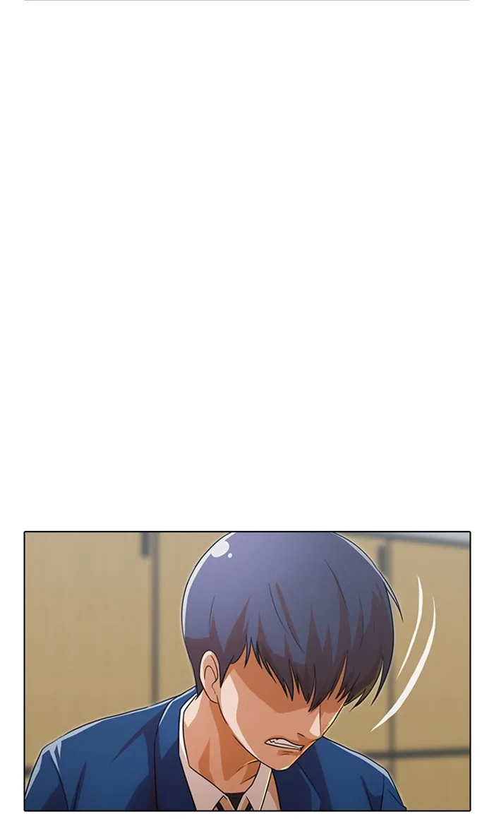 Read Random Chat chapter 111 image 94 on Lezhin