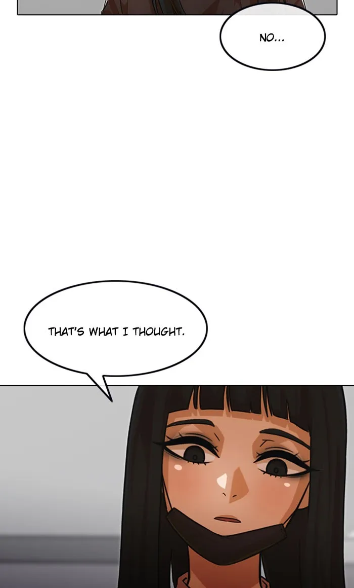 Read Random Chat chapter 111 image 97 on Lezhin