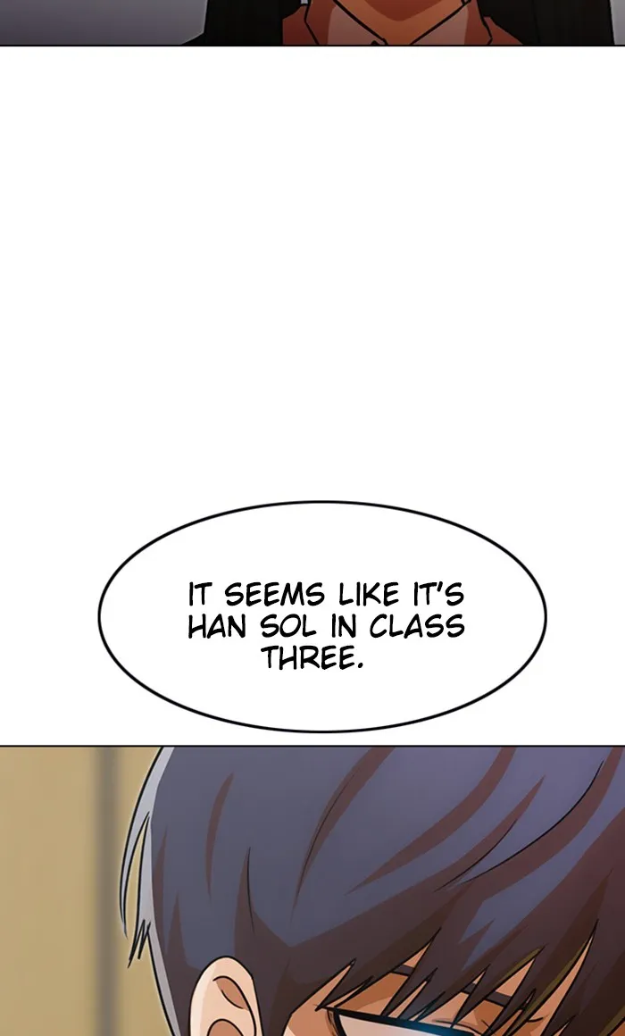 Read Random Chat chapter 111 image 98 on Lezhin