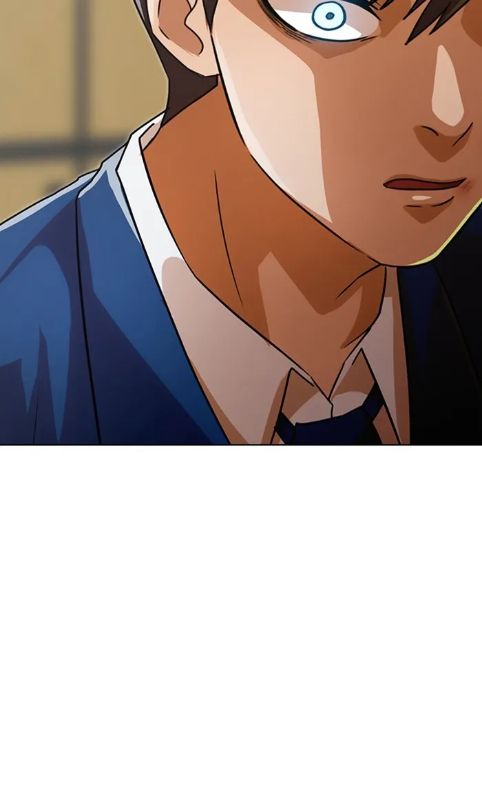 Read Random Chat chapter 111 image 99 on Lezhin