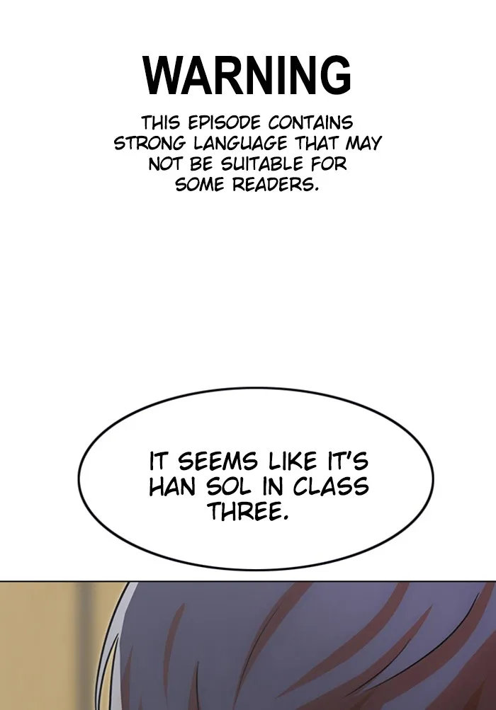 Read Random Chat chapter 112 image 0 on Lezhin