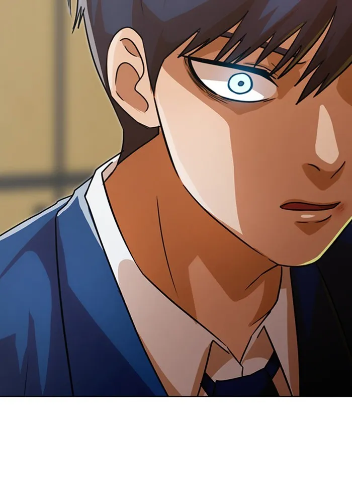 Read Random Chat chapter 112 image 1 on Lezhin