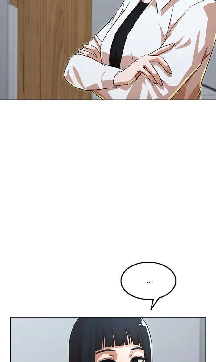 Read Random Chat chapter 112 image 100 on Lezhin