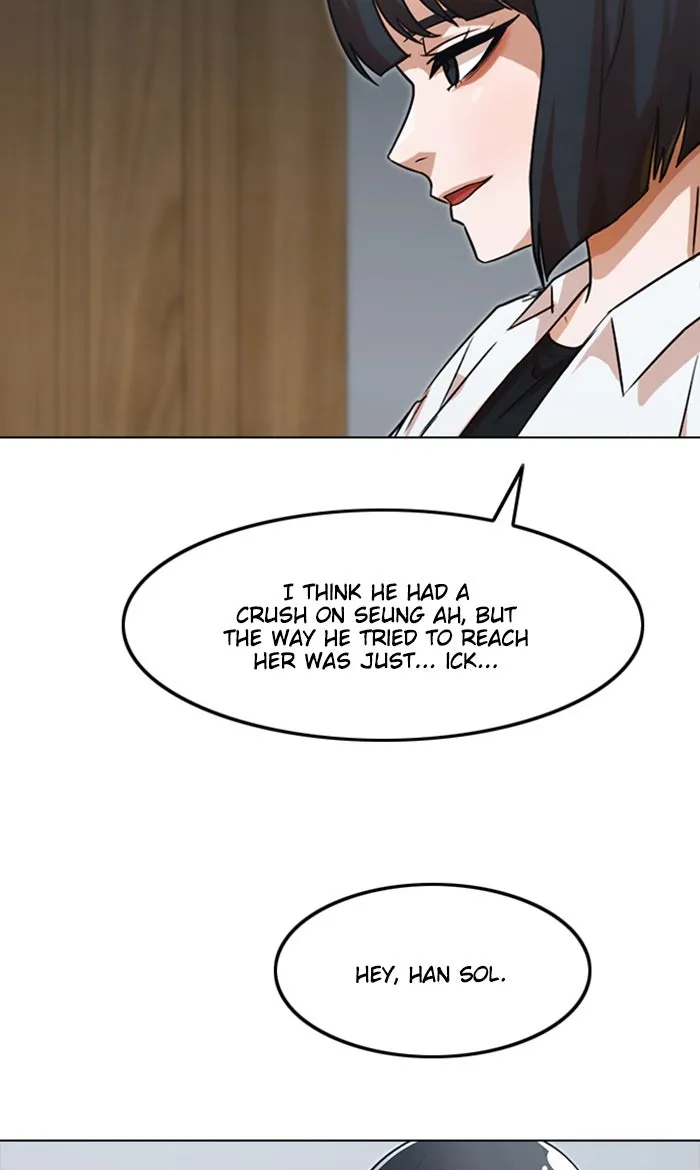 Read Random Chat chapter 112 image 103 on Lezhin