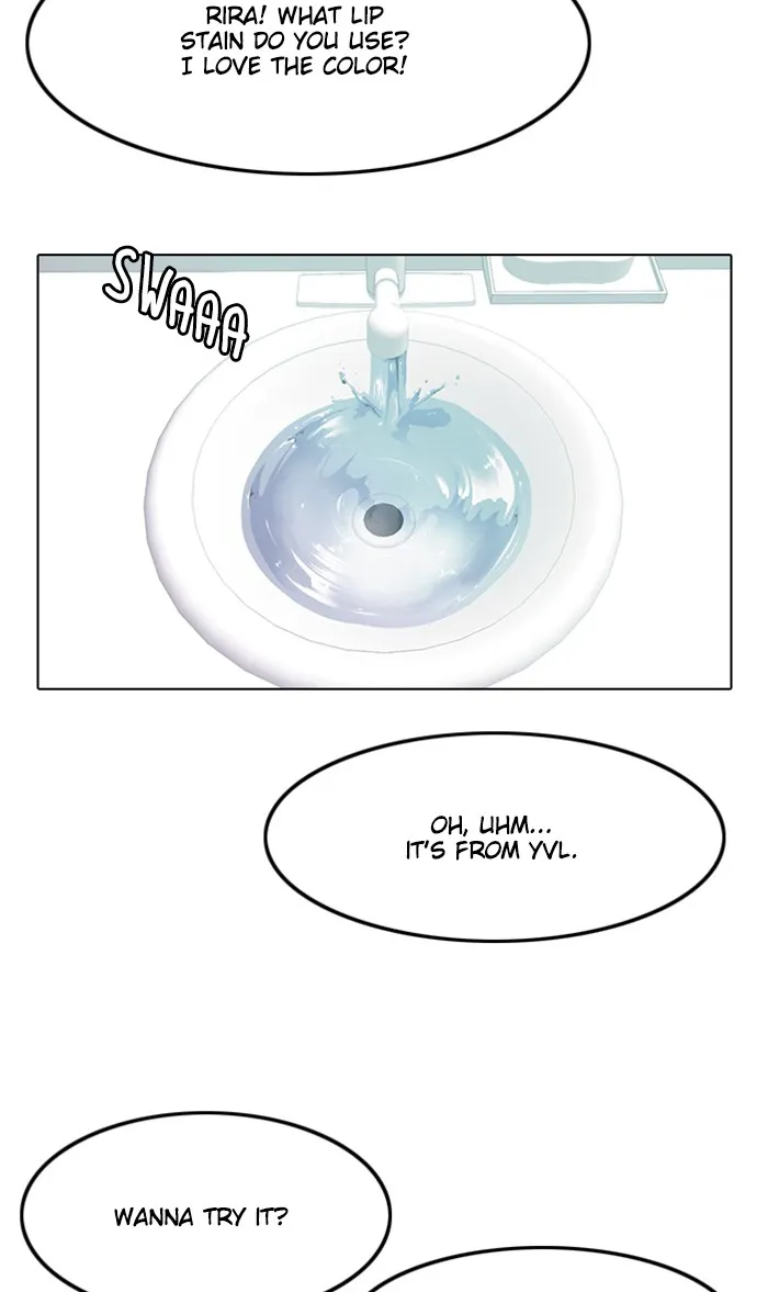 Read Random Chat chapter 112 image 119 on Lezhin