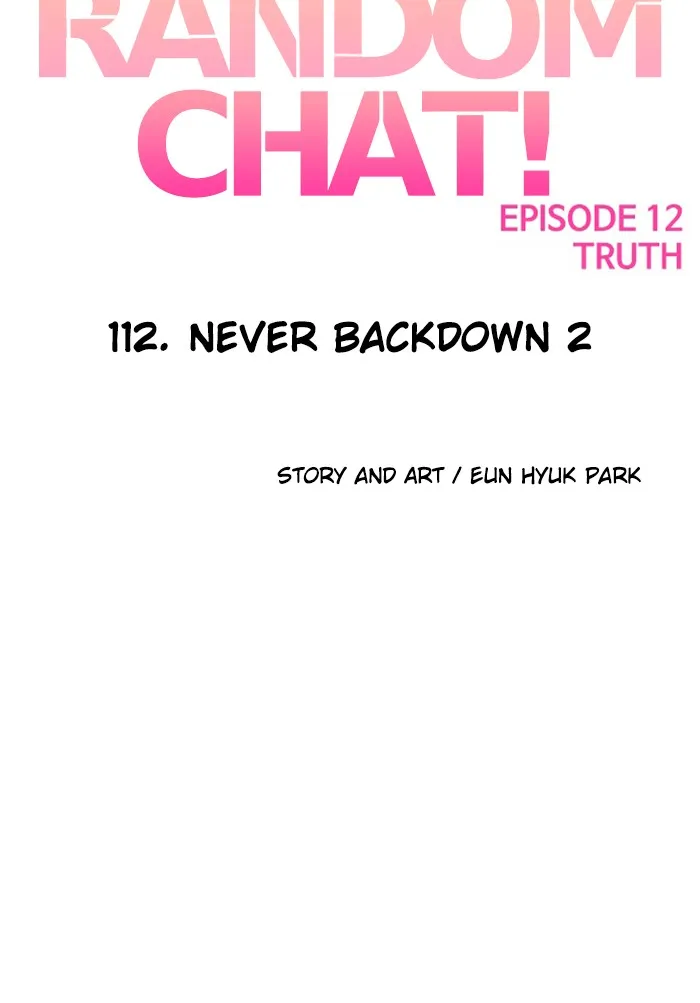Read Random Chat chapter 112 image 14 on Lezhin