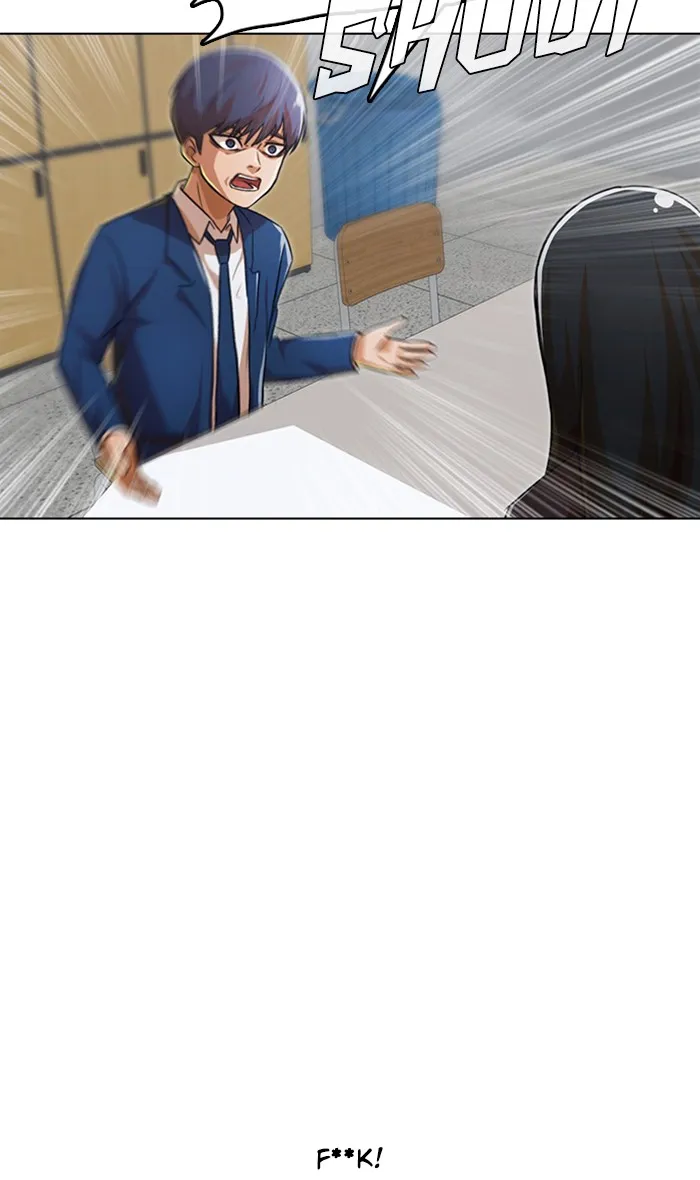 Read Random Chat chapter 112 image 21 on Lezhin