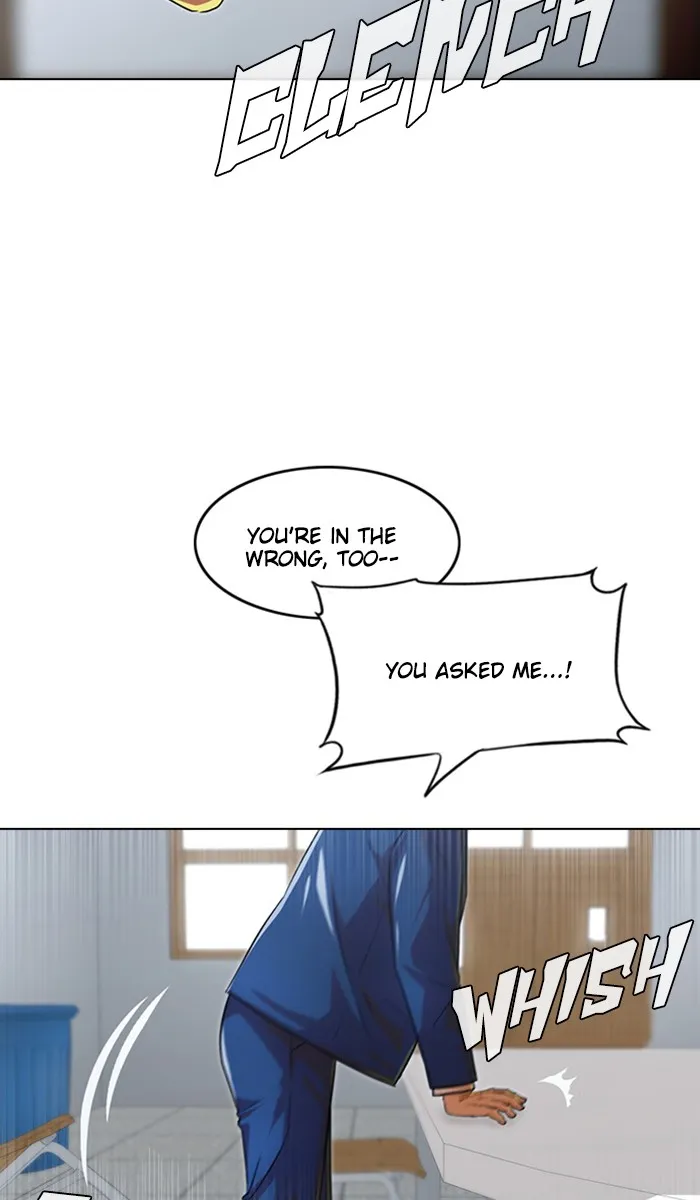 Read Random Chat chapter 112 image 42 on Lezhin