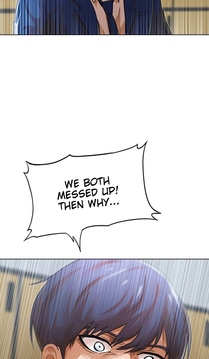 Read Random Chat chapter 112 image 46 on Lezhin