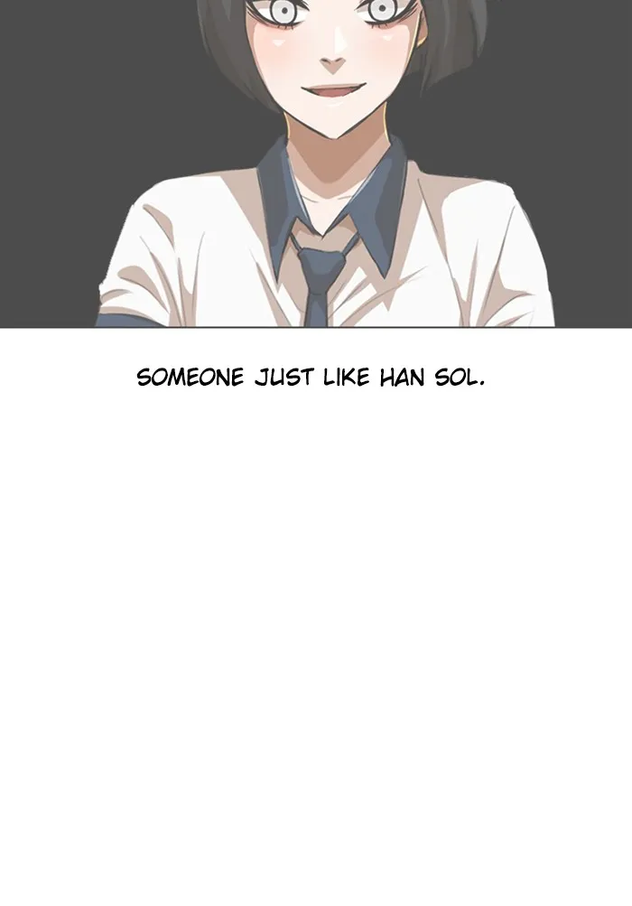 Read Random Chat chapter 112 image 6 on Lezhin