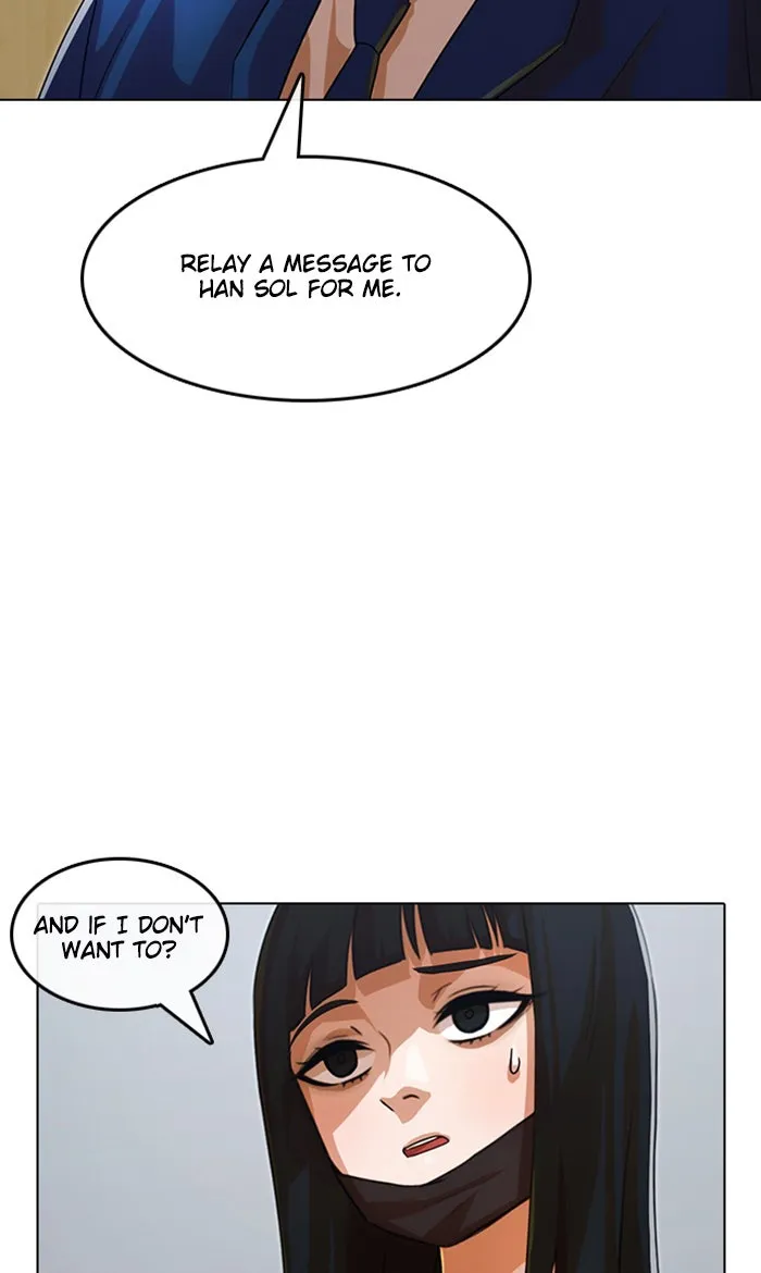 Read Random Chat chapter 112 image 78 on Lezhin