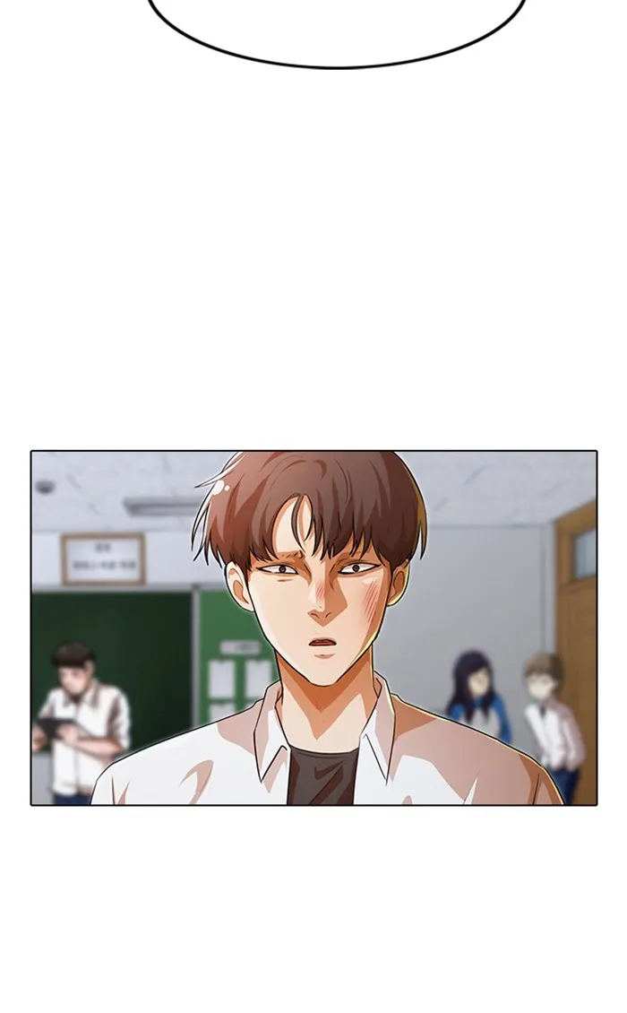 Read Random Chat chapter 113 image 103 on Lezhin