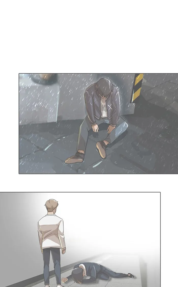 Read Random Chat chapter 113 image 105 on Lezhin