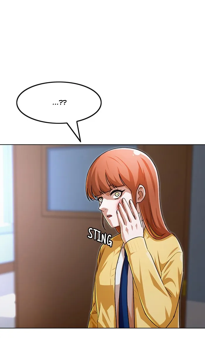 Read Random Chat chapter 113 image 11 on Lezhin