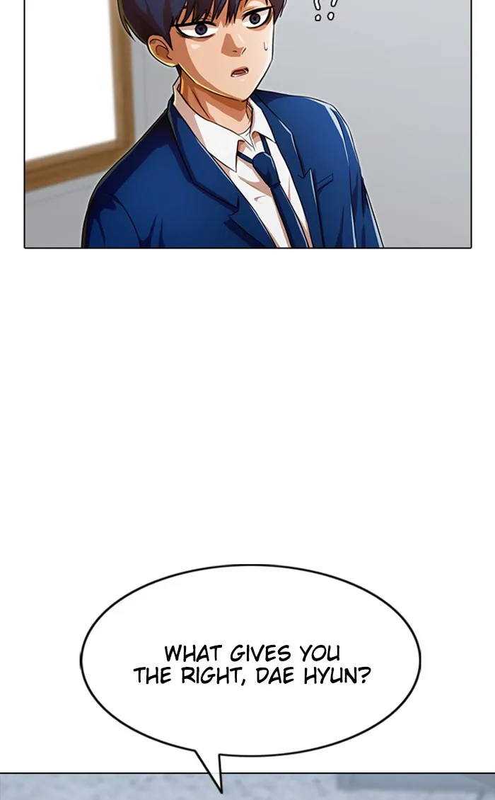 Read Random Chat chapter 113 image 110 on Lezhin