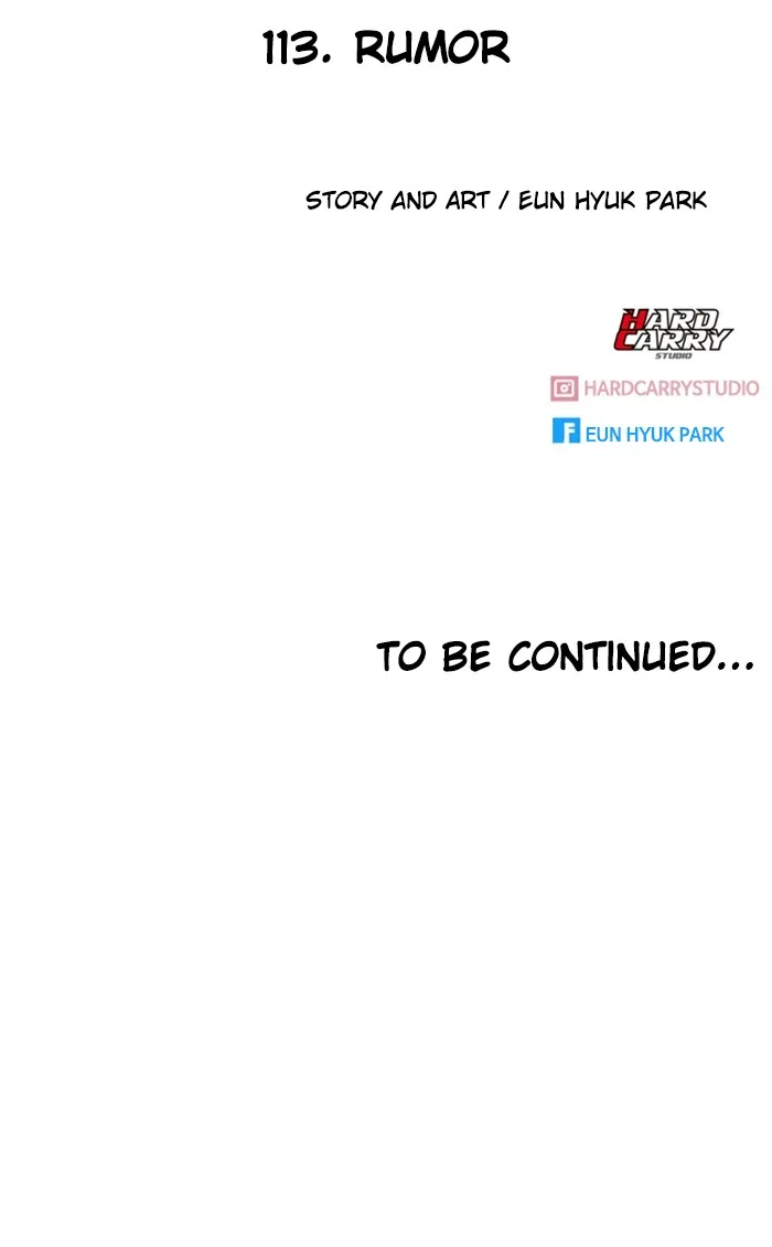 Read Random Chat chapter 113 image 113 on Lezhin