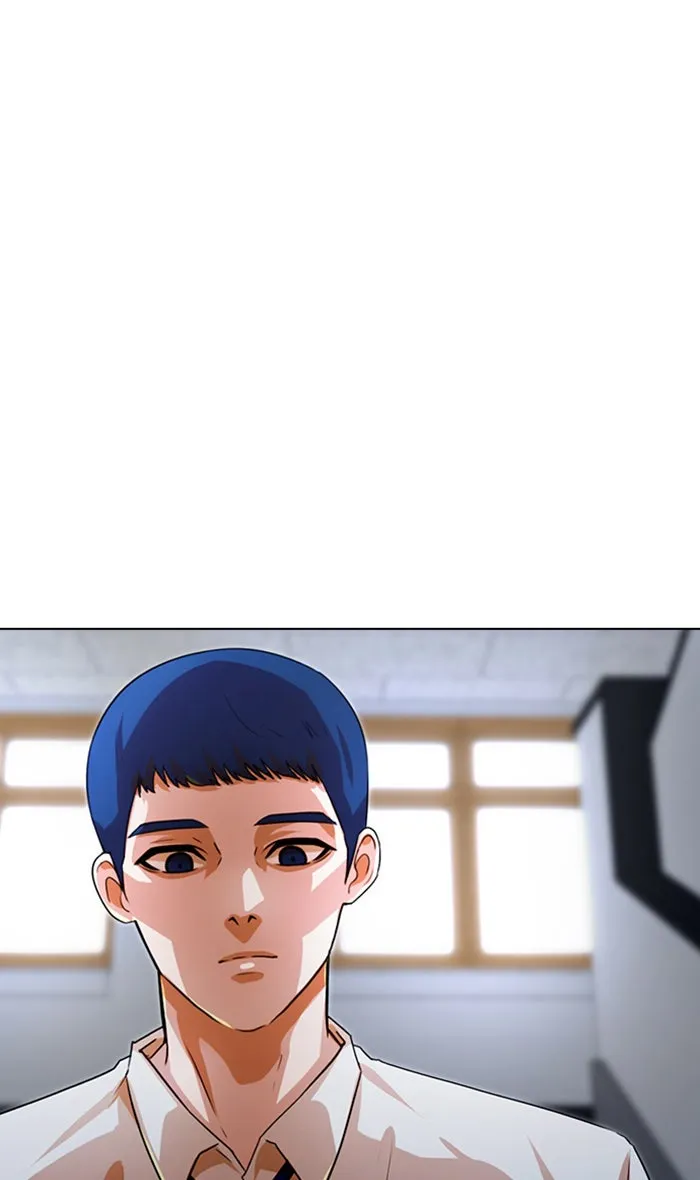 Read Random Chat chapter 113 image 83 on Lezhin