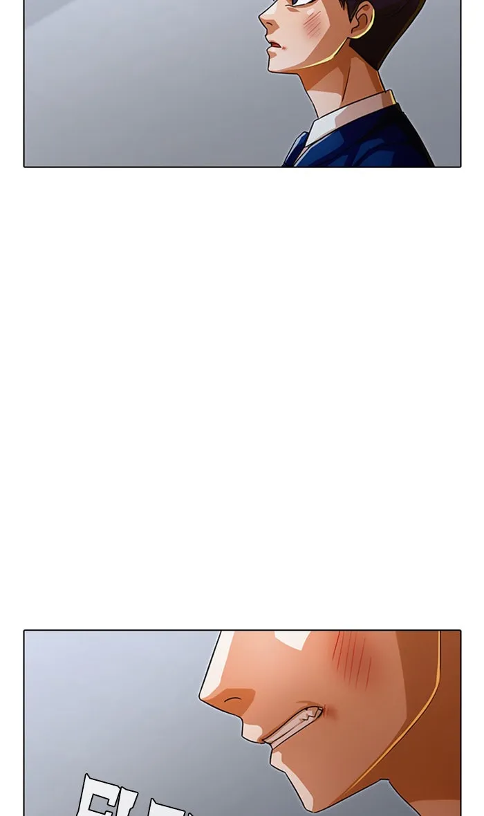 Read Random Chat chapter 113 image 87 on Lezhin