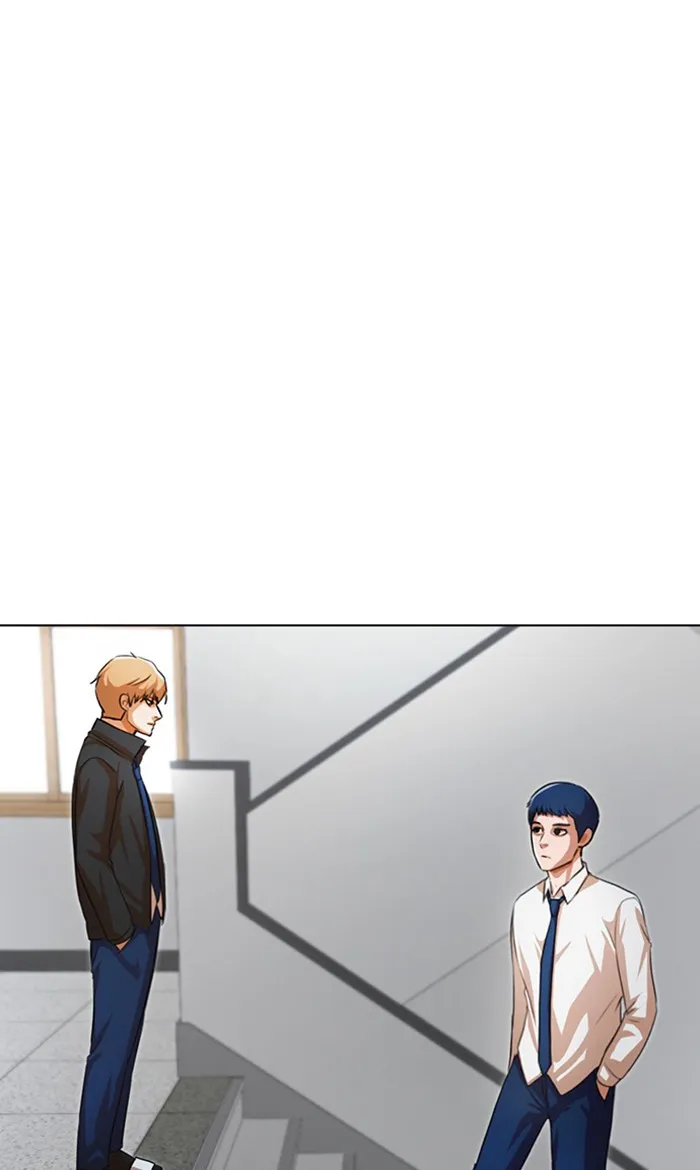 Read Random Chat chapter 114 image 15 on Lezhin