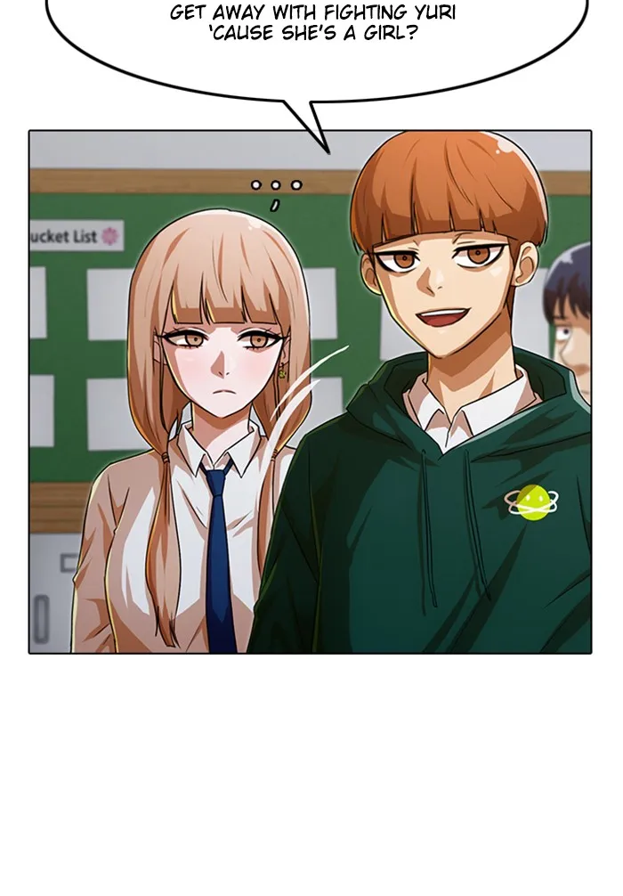 Read Random Chat chapter 114 image 61 on Lezhin