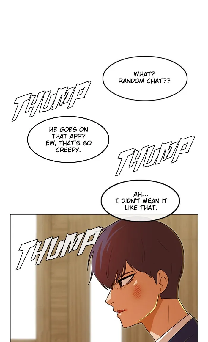 Read Random Chat chapter 114 image 90 on Lezhin