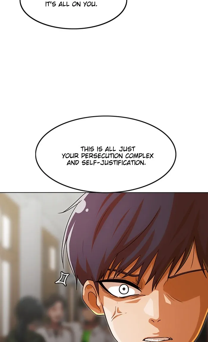 Read Random Chat chapter 114 image 96 on Lezhin