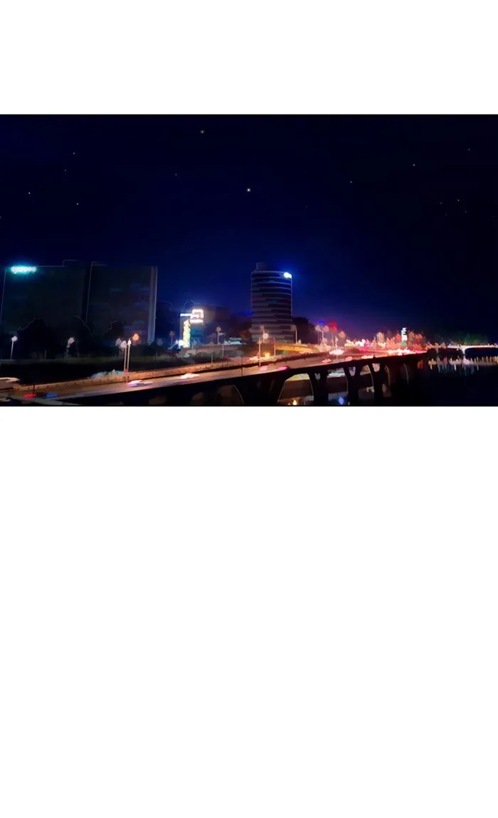 Read Random Chat chapter 115 image 112 on Lezhin