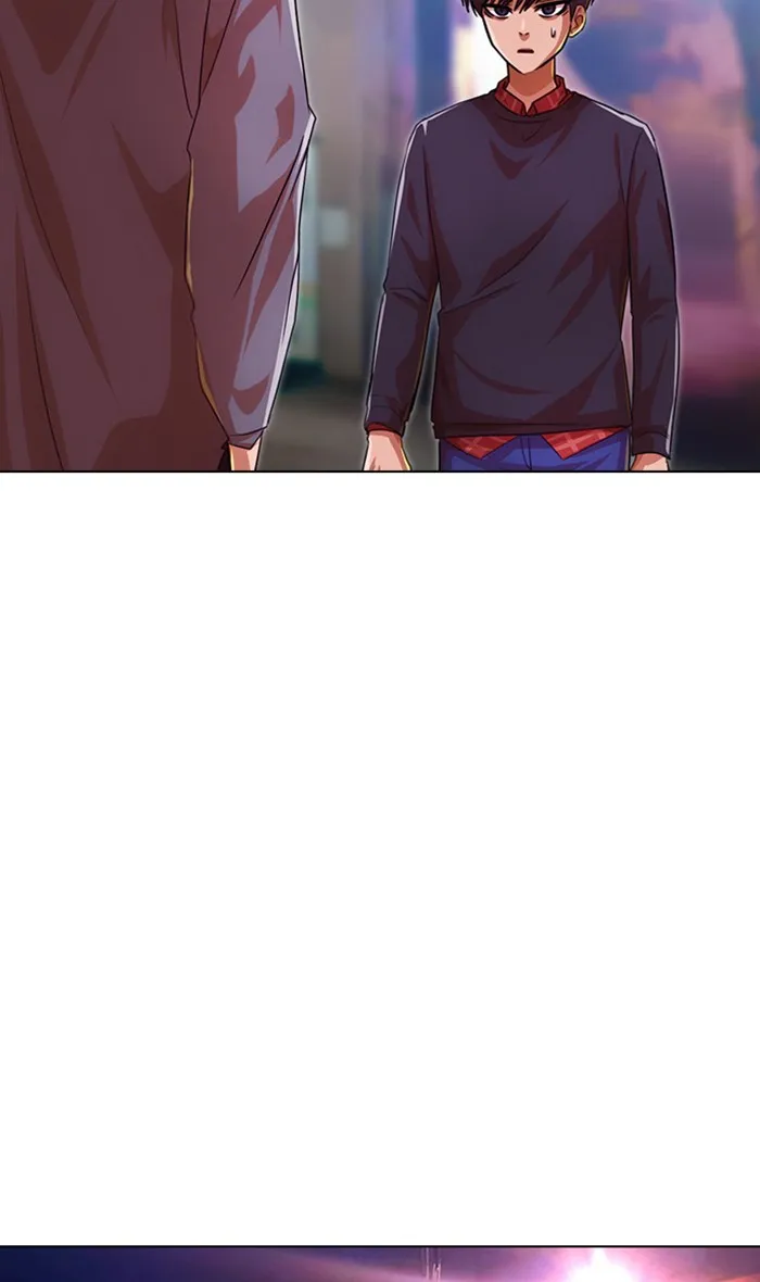 Read Random Chat chapter 115 image 121 on Lezhin
