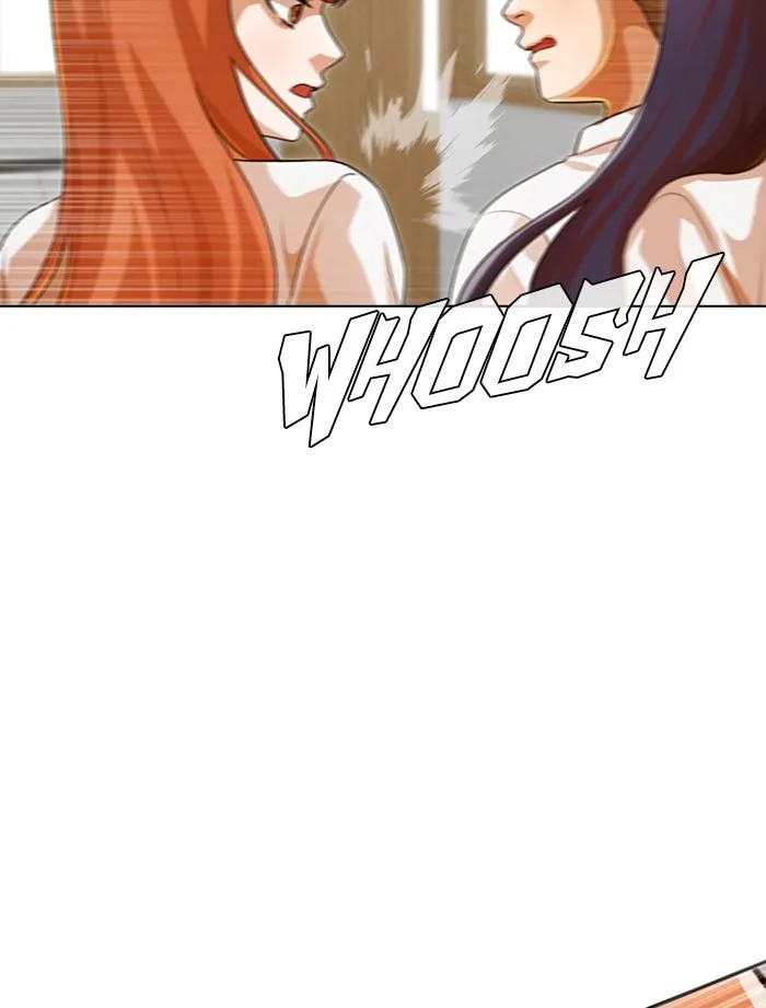 Read Random Chat chapter 115 image 2 on Lezhin