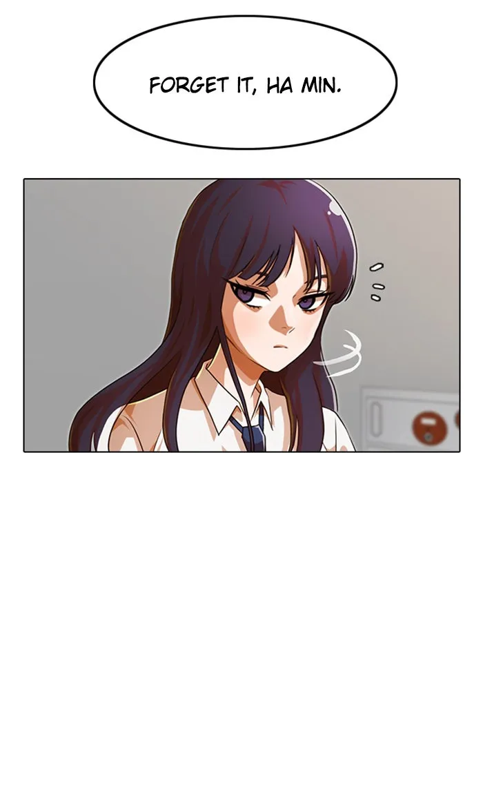 Read Random Chat chapter 115 image 35 on Lezhin