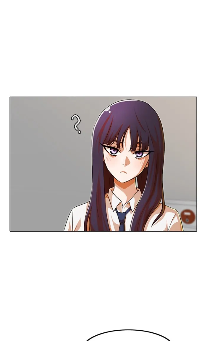 Read Random Chat chapter 115 image 37 on Lezhin