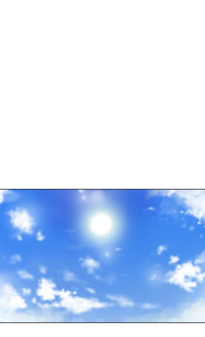 Read Random Chat chapter 115 image 99 on Lezhin