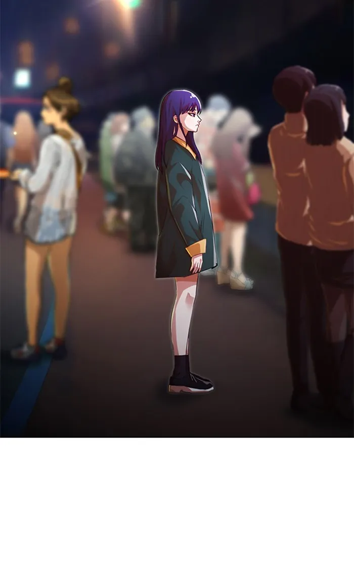Read Random Chat chapter 116 image 100 on Lezhin