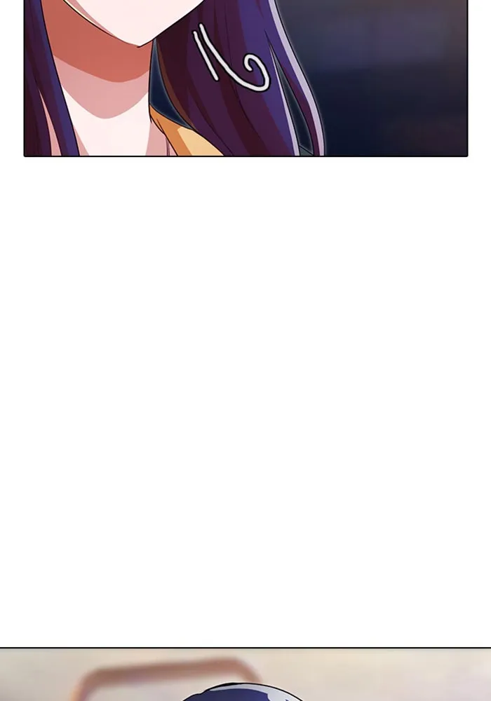 Read Random Chat chapter 116 image 11 on Lezhin