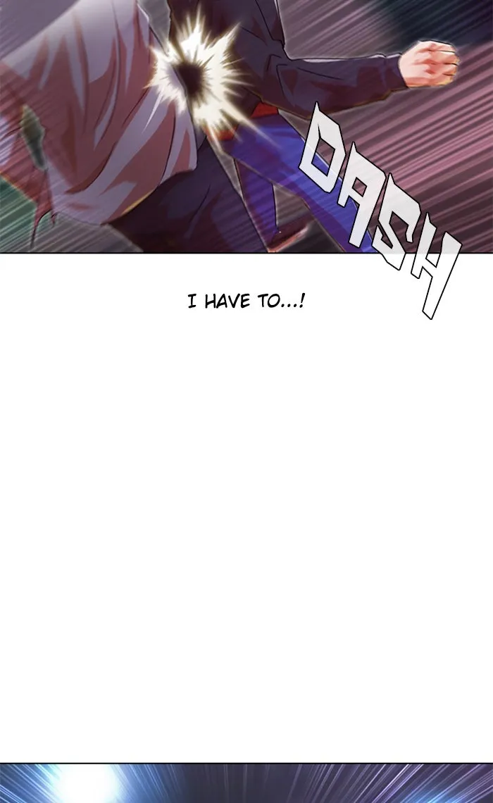 Read Random Chat chapter 116 image 117 on Lezhin