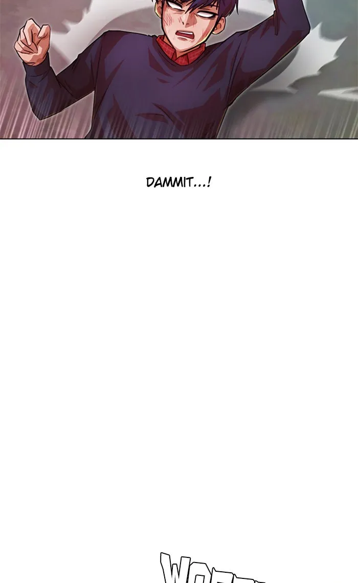 Read Random Chat chapter 116 image 122 on Lezhin